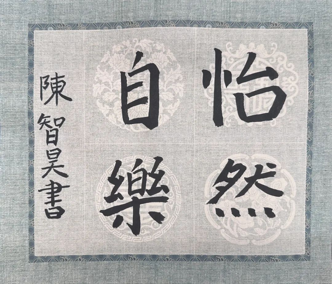 嘉兴美术馆