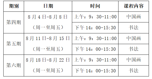 640 (1).png