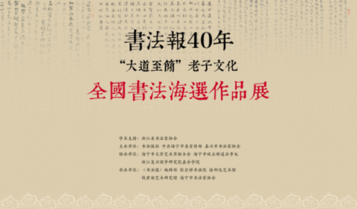 640 (3).png