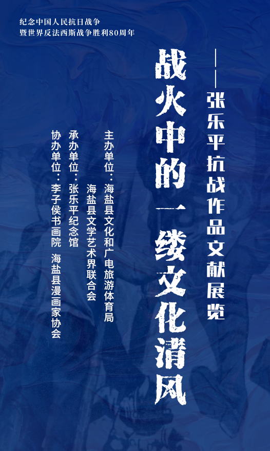 640 (4).png