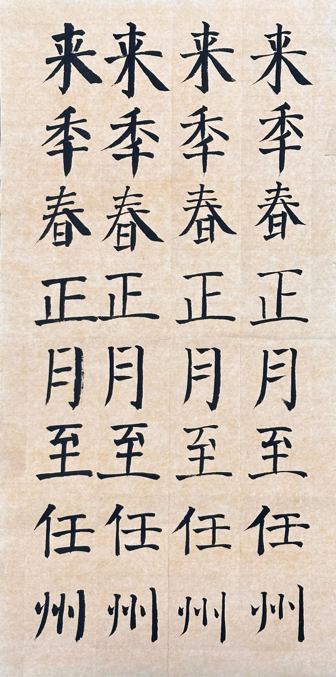 嘉兴美术馆