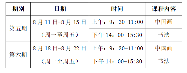 640 (1).png