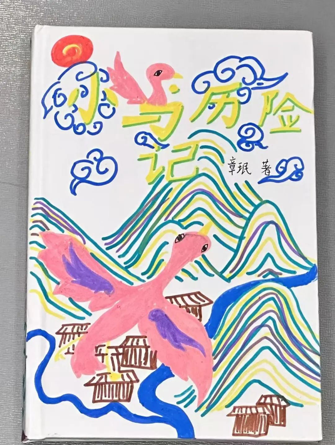 嘉兴美术馆