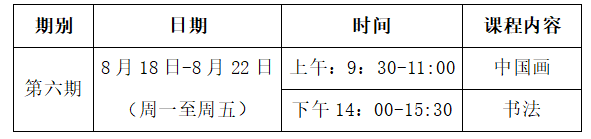 640 (1).png