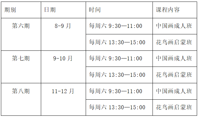 1756948489926915.png 640 (4).png