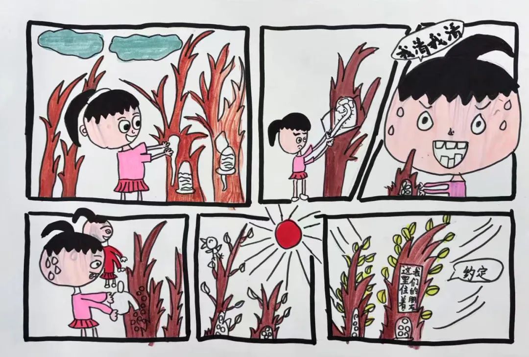 1756948636523765.jpg 640 (10).jpg