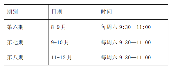 1756948665615238.png 640 (2).png