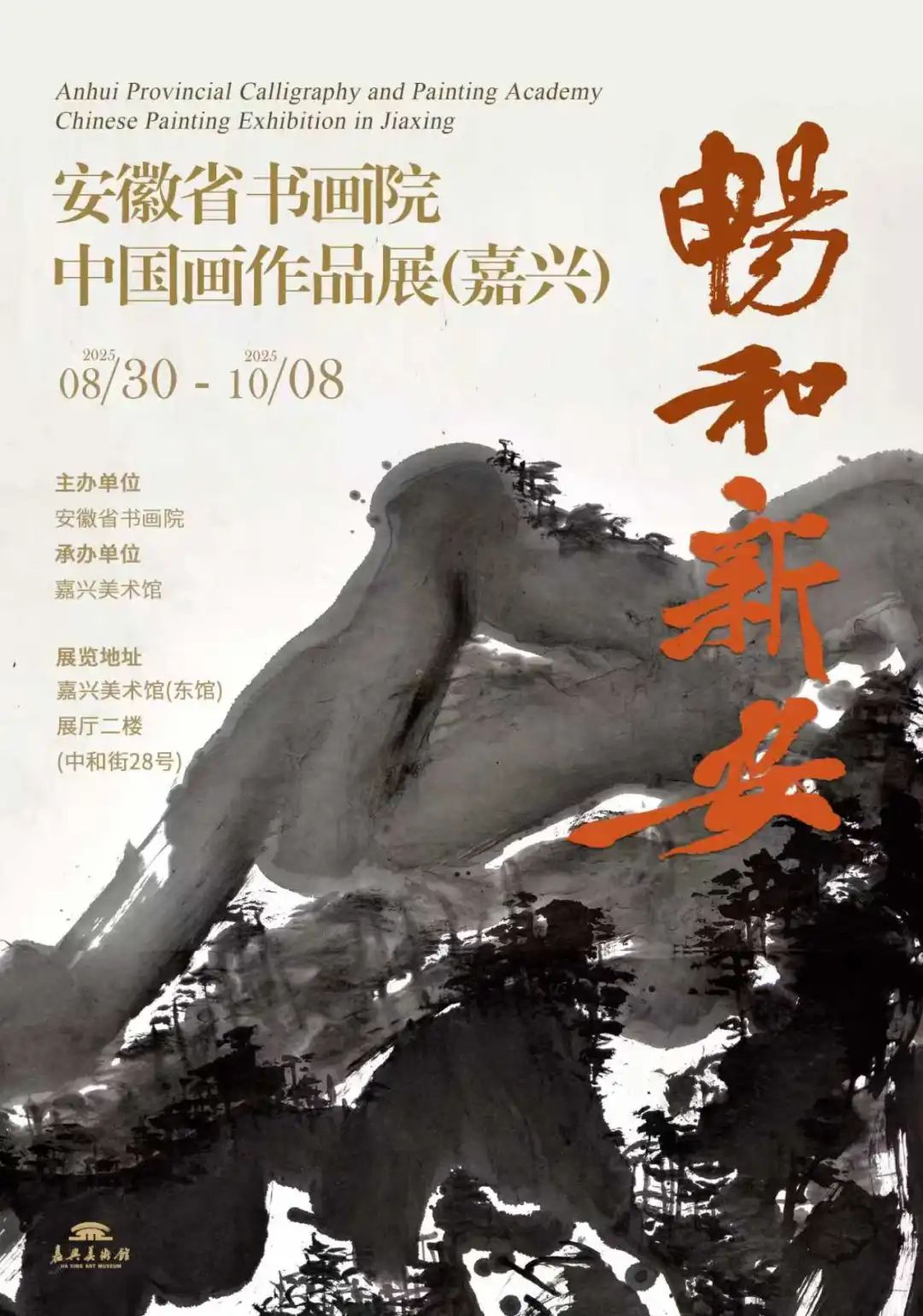 1756949155221751.jpg 640 (3).jpg