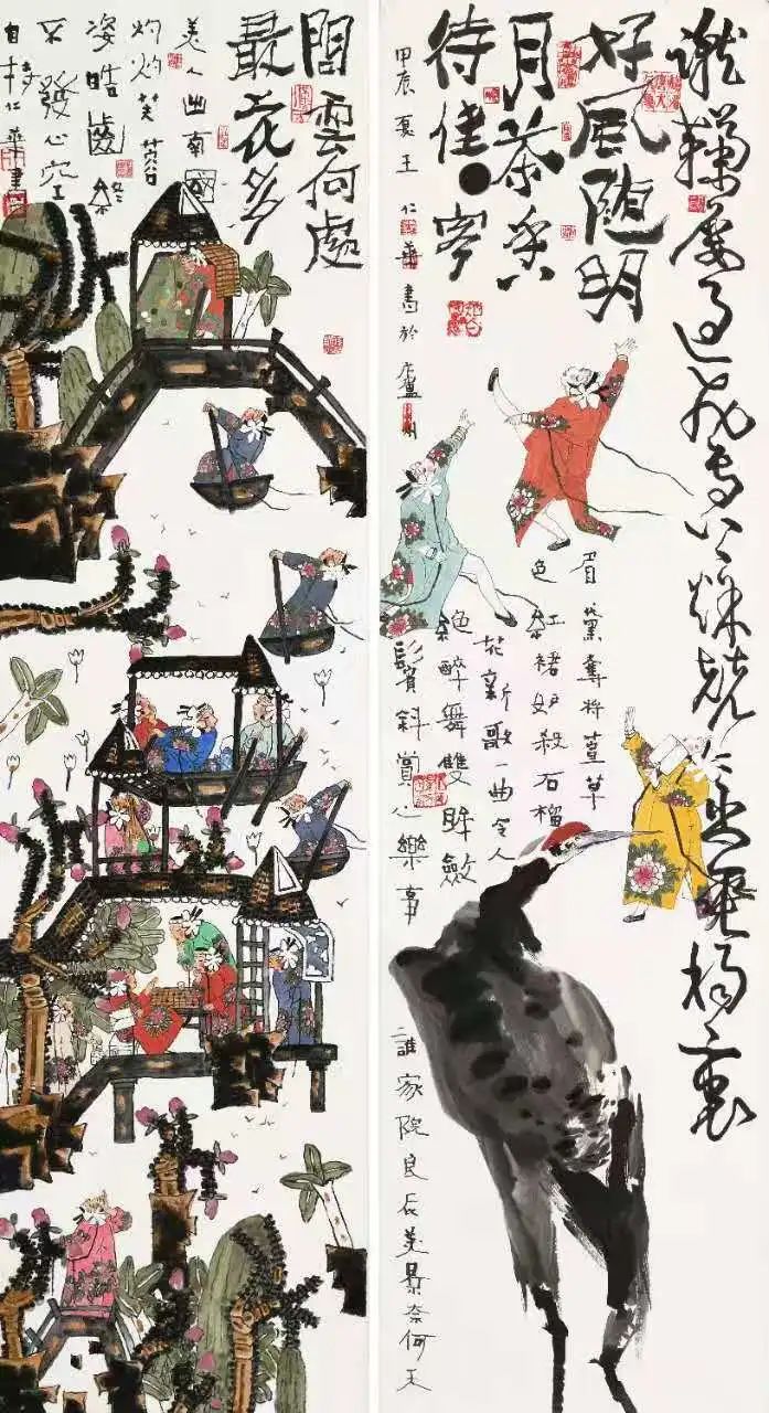 1756949288852377.jpg 640 (7).jpg