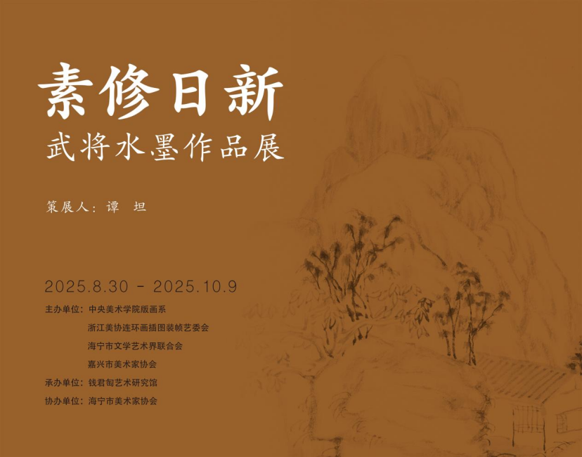 1756949579473106.png 640 (1).png