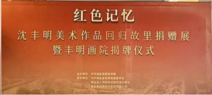 1756949697820929.png 640 (4).png