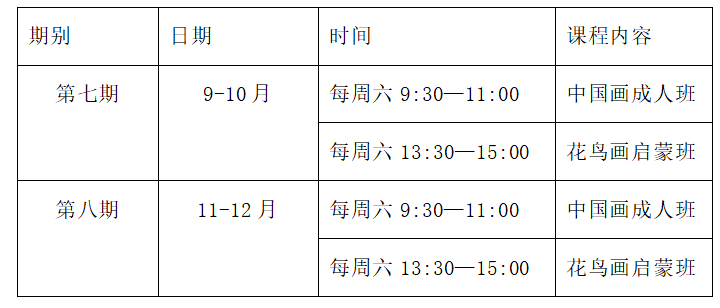 1760519473994712.png 640 (4).png