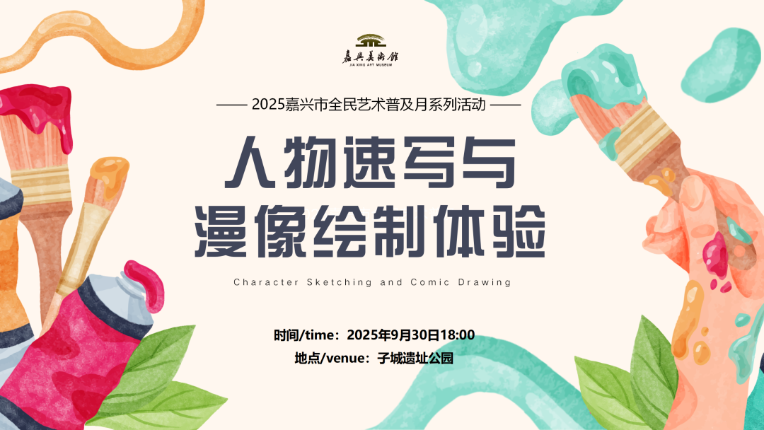 1760577346422864.png 640 (6).png