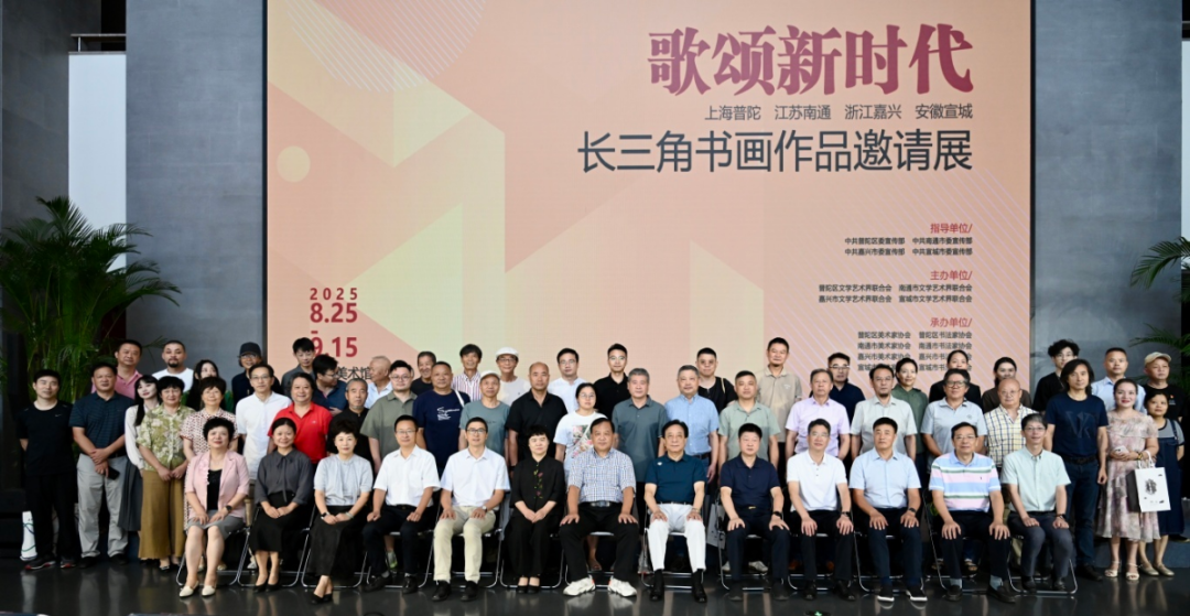 1760577736112537.png 嘉兴美术馆