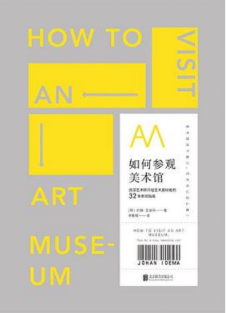 1767512113546322.png 640 (1).png