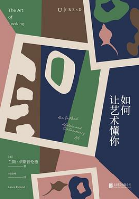 1767512129786221.png 640 (2).png