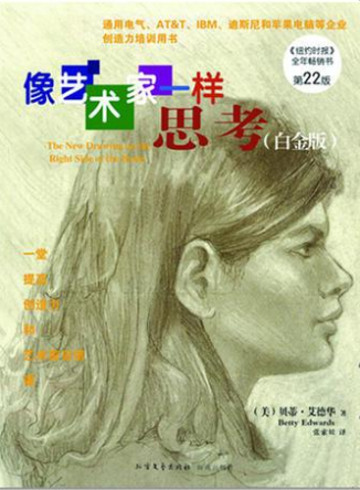 1767512168802242.png 640 (5).png