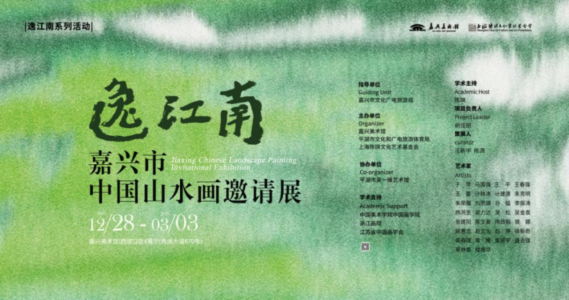 1767515115542586.png 640 (13).png