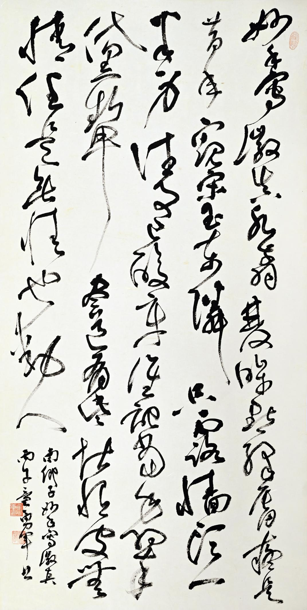 640 (3).png