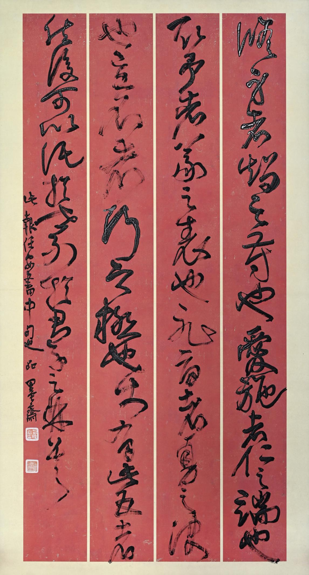 640 (5).png