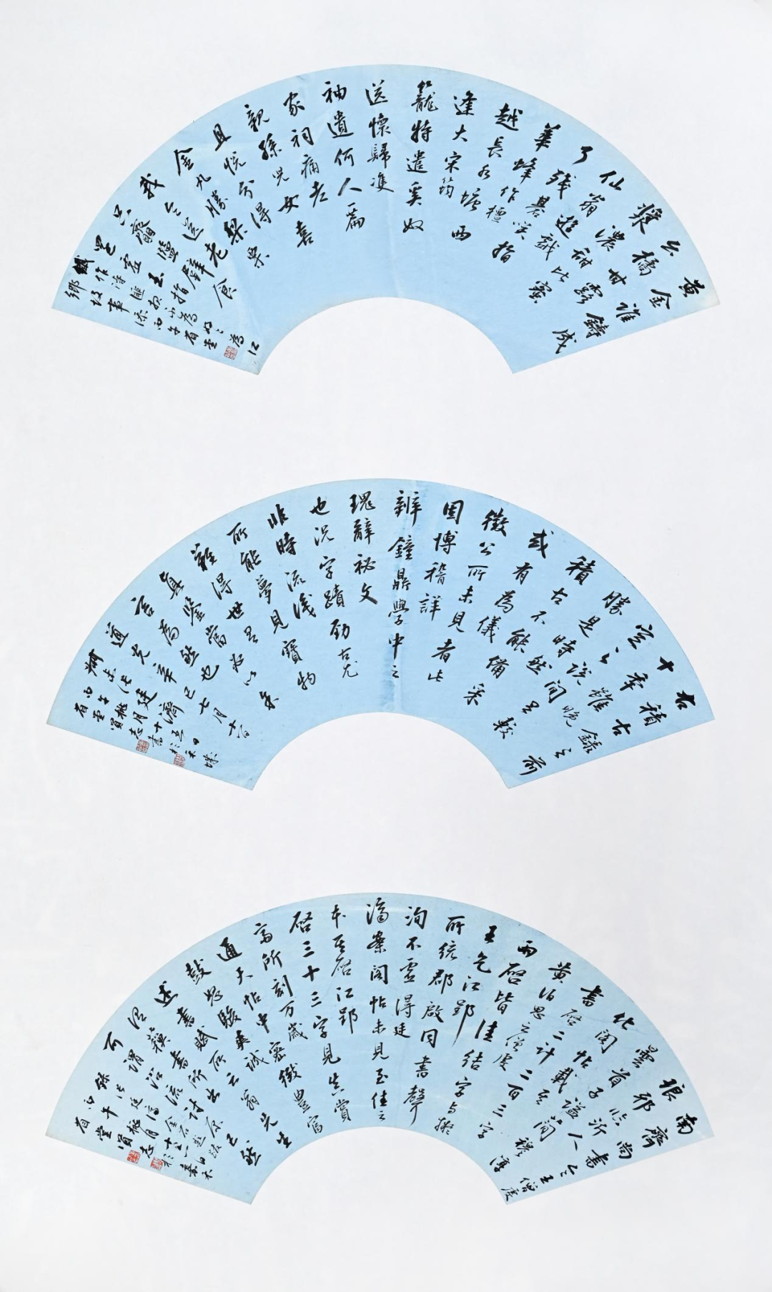 640 (7).png