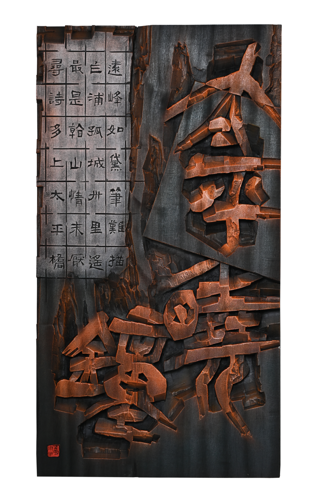640 (9).png