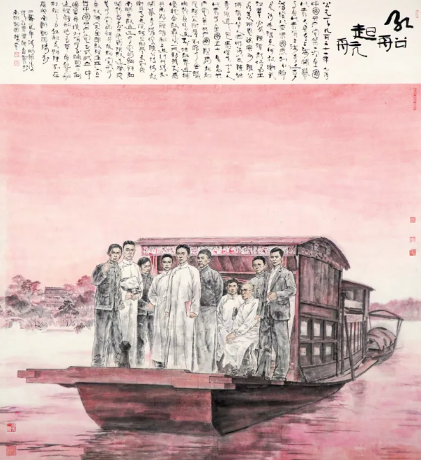 1787107577157790.png image.png