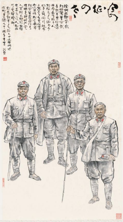 1787107596662210.png image.png