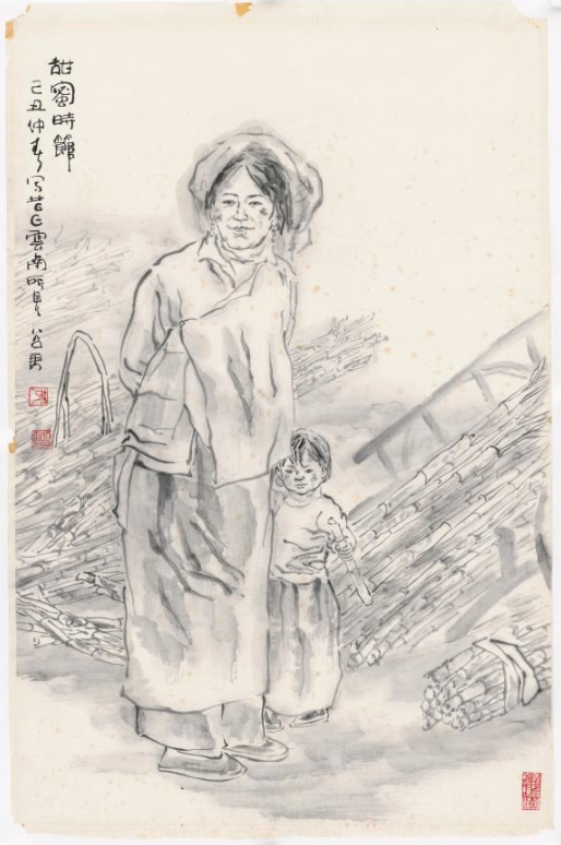 1787107651759732.png image.png