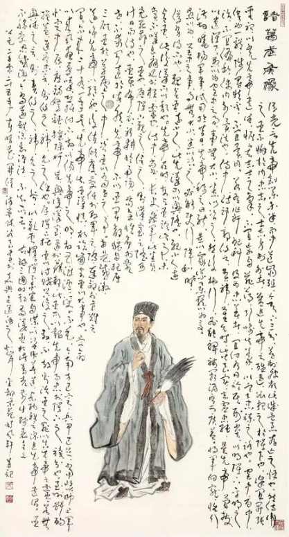 1787107702240405.png image.png