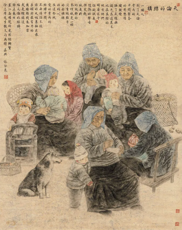 1787107713601126.png image.png